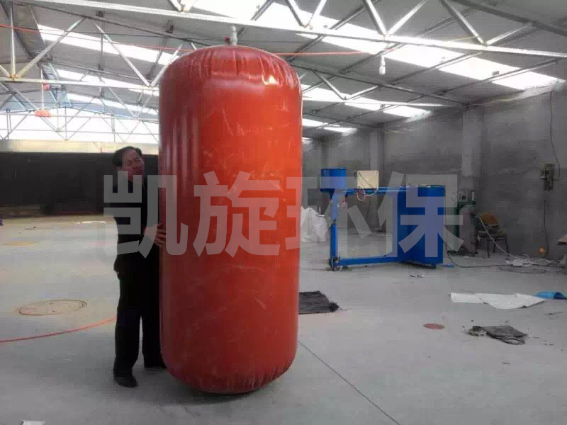 儲(chǔ)氣袋 儲(chǔ)氣袋