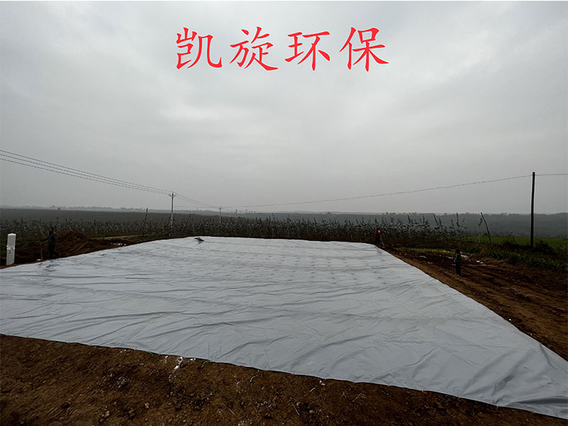 集雨水窖 集雨水窖