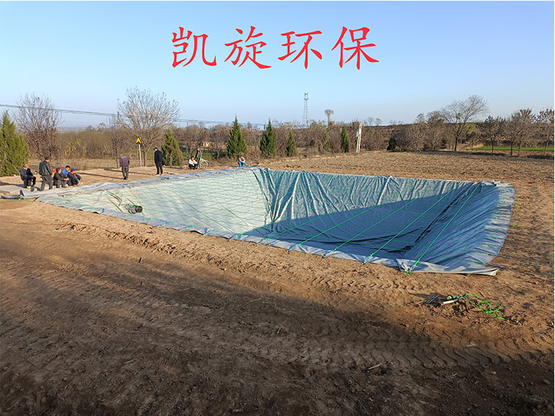 集雨水窖 集雨水窖